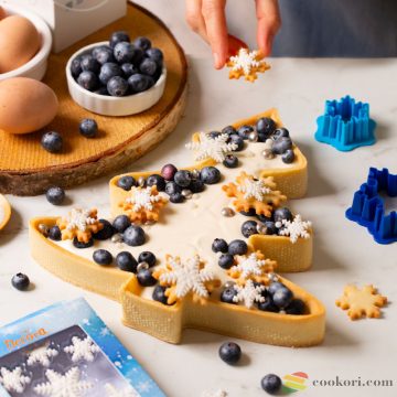 Decora Xsmas Tree micro-perforated shape 24x24cm