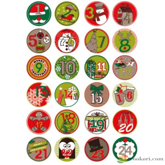 Decora Adventi kalendárium készítő készlet, 75db-os