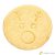 Birkmann Cookie cutter Mr Reindeer, 6cm