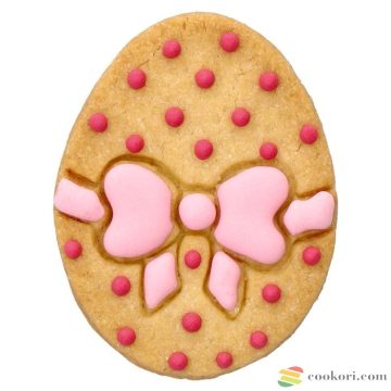 Birkmann Cookie cutter egg with loop 6,5cm