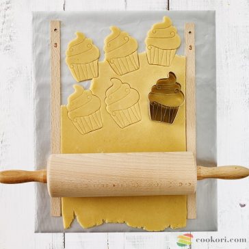 Birkmann Cupcake "cream" kiszúró, 9cm