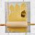 Birkmann Cupcake cream cookie cutter