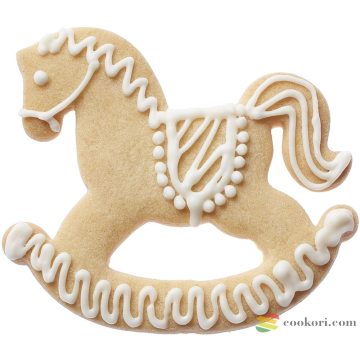 Birkmann Rocking horse cookie cutter 7cm