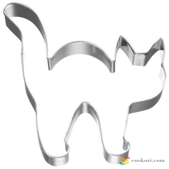 Birkmann Macska kiszúró, 8cm