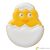 Birkmann Chic in egg cookie cutter 7,5cm