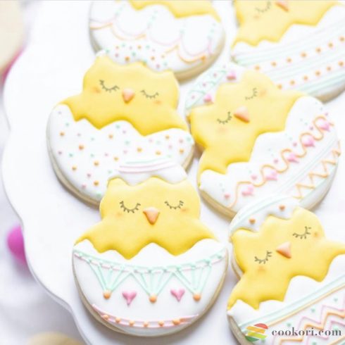 Birkmann Chic in egg cookie cutter 7,5cm