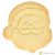 Birkmann Cookie cutter Santa Claus head, 6cm