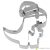 Birkmann Cookie cutter Christmas T-Rex 8cm