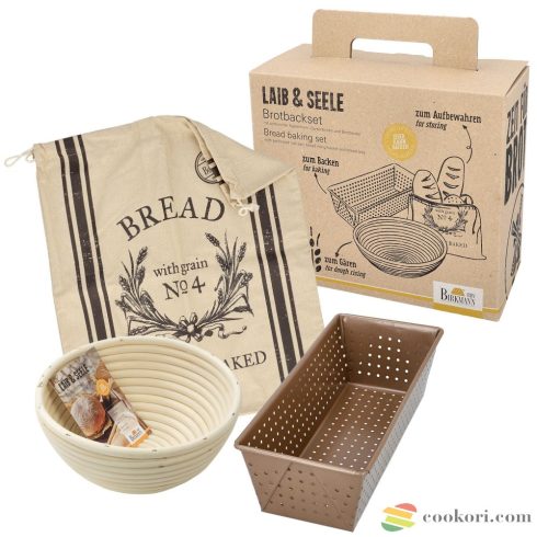 Birkmann Bread baking set 3 pcs