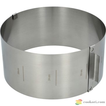 Birkmann Állítható magas sütőgyűrű, 10cm