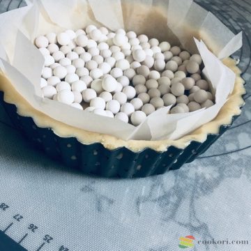 Birkmann Baking beads 700gr