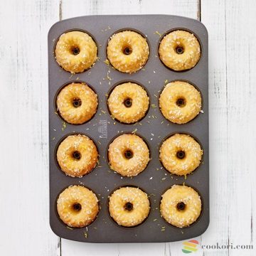 Birkmann "Easy Baking" Mini kuglóf forma, 12db-os