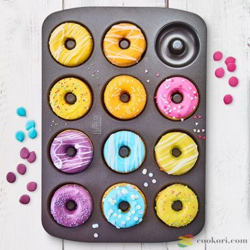   Birkmann "easy Baking" Mini fánk sütőforma 7cm, 12db-os