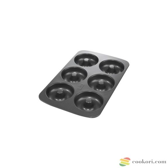 Birkmann "Easy Baking" Fánk sütőforma 9cm, 6db-os