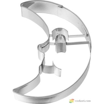 Birkmann Hold kiszúró, 8cm