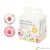 Birkmann Mini-paper baking cases 100pcs 4,5cm