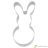 Birkmann Cookie cutter bunny 7,5cm