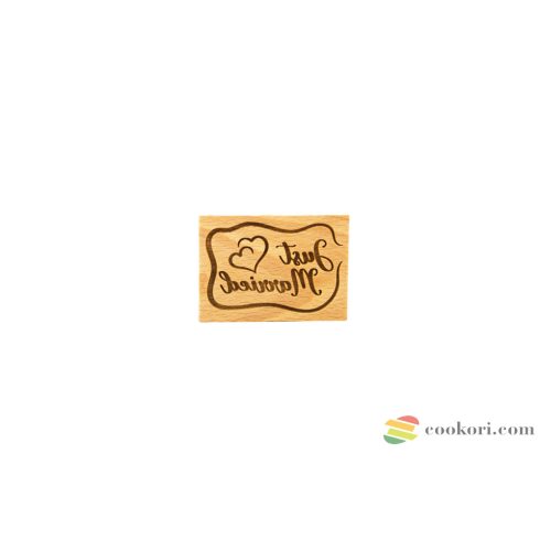 Folkroll "Just Married" stamp 7x5cm