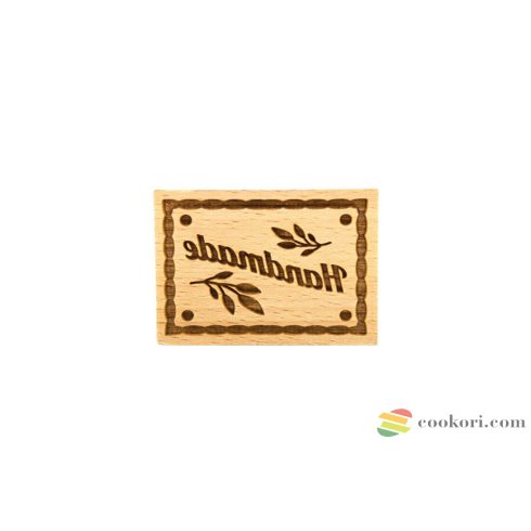 Folkroll "Handmade" engraved stamp 7x5cm