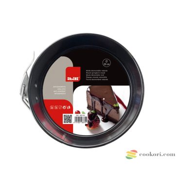 Ibili Mini csatos tortaforma, 12 cm 