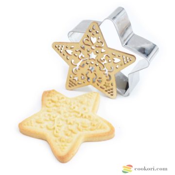 Scrapcooking Cookie cutter+ wood embrosser star