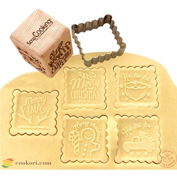   Scrapcooking Wood "Xmas" cookie stamp + cookie cutter