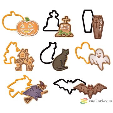 Tescoma Halloween cookie cutter set, 8pcs