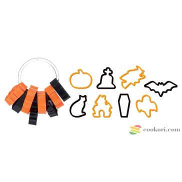 Tescoma Halloween kiszúró készlet, 8db-os