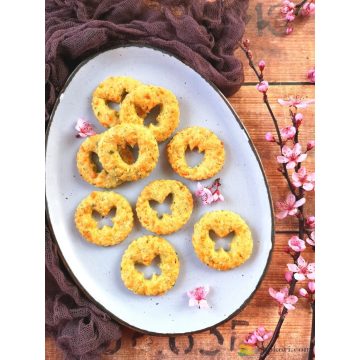 Teascoma Easter shortbread cookie cutters, 8pc